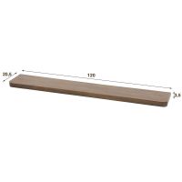 Fraaai Marino wandplank - 120 cm - acaciahout - bruin