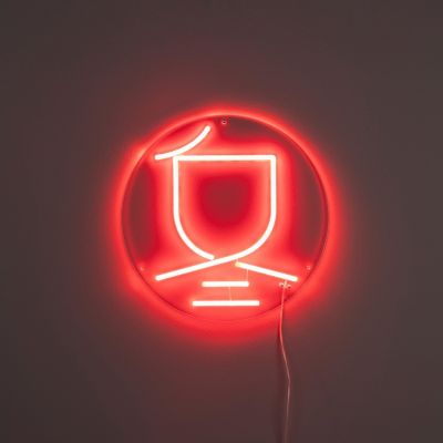 Dutchbone Sya neon wandlamp - winter