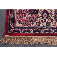 Vloerkleed Bid 200x300 cm