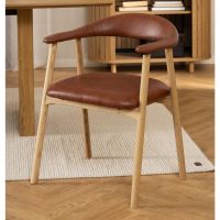 Lykke armstoel | naturel oak onderstel | PU retro - cognac