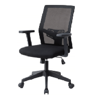 Ryan bureaustoel zwart